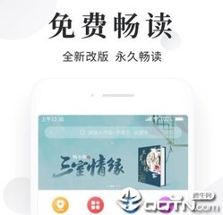 加急办理斯里兰卡签证有什么条件